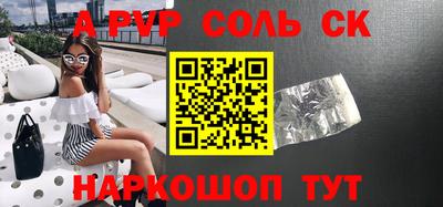 mdma Можга
