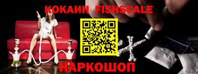 метадон Можайск