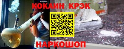 круглые Моздок