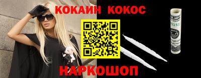 mdpv Нарткала