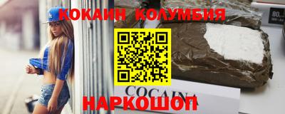 mdma Можга