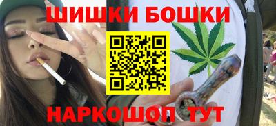 Альфа ПВП Наро-Фоминск
