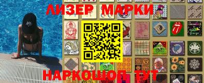 mdpv Нарткала