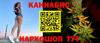 альфа пвп VHQ Нальчик