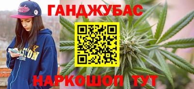 круглые Моздок