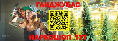 круглые Моздок