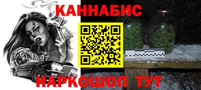 метадон Можайск