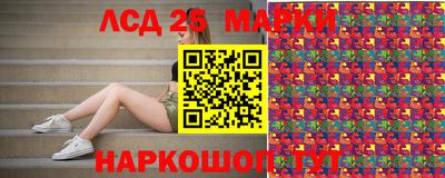 круглые Моздок