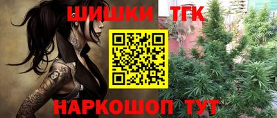 альфа пвп VHQ Нальчик