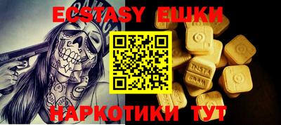 круглые Моздок