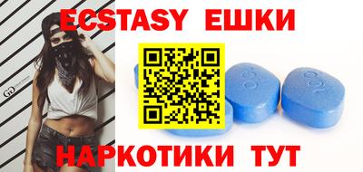 mdma Можга