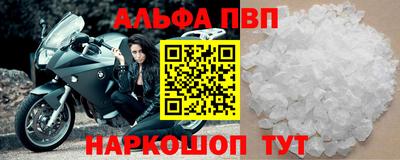 круглые Моздок