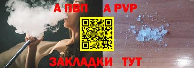 mdma Можга