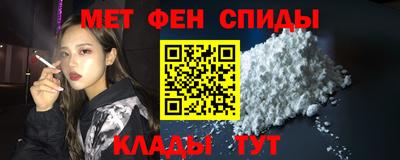 mdma Можга