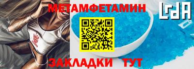 альфа пвп VHQ Нальчик