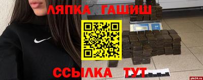 метадон Можайск