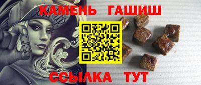 метадон Можайск