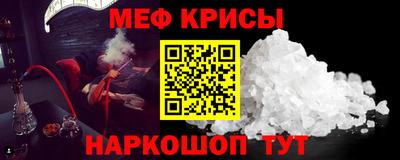 mdpv Нарткала