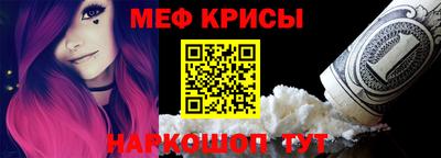 круглые Моздок