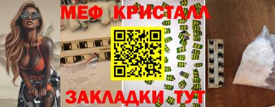 круглые Моздок