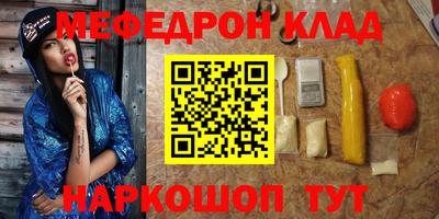 mdma Можга