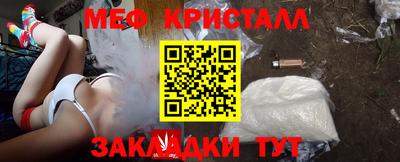 mdpv Нарткала