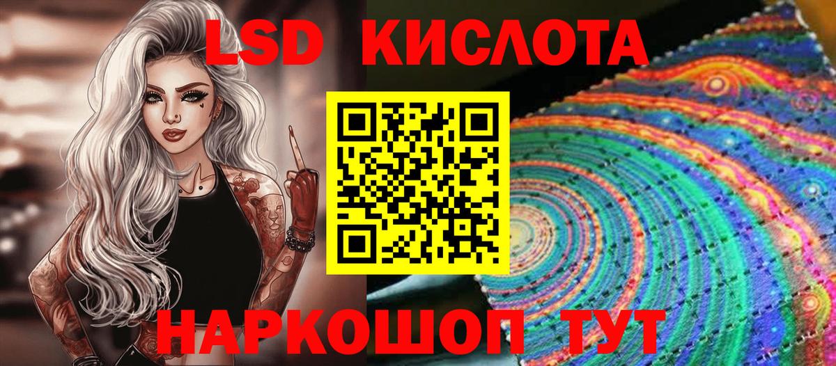 Вичуга  Марки N-bome  Марки N-bome 1,8мг  Вход с VPN  Марки N-bome 1,8мг 